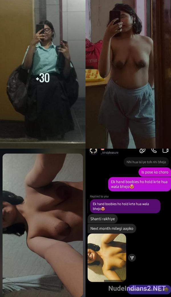 hot college bengali girl boobs nude pics shared with teacher during sex chat - 40